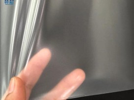 tpu膜多少錢優惠贊晨廠家直銷TPU防水透氣膜