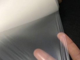 tpu防水膜tpu膜低透明防水透氣膜超薄TPU復合布料0.015mm*1.55M