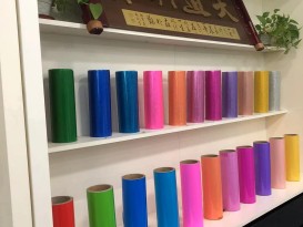 贊晨 彩色TPU透明膜 聚氨酯薄膜 耐磨、抗撕裂性佳