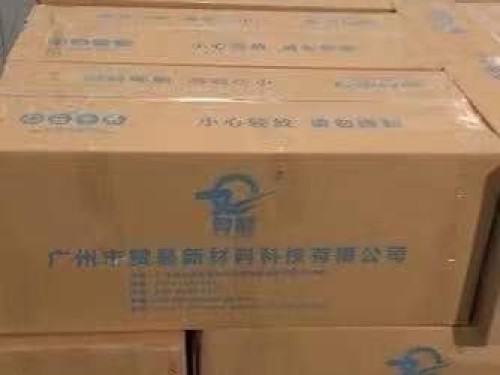 廣東太陽能EVA膜粘性強耐高溫膜
