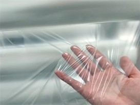 防水透氣膜tpu復合服裝鞋材等TPU薄膜環保膜