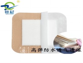 tpu薄膜防水透氣透濕膜醫療海綿敷料貼用